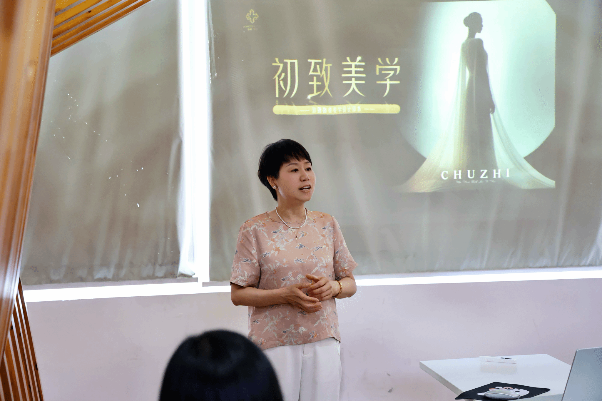 *成人网址
分工会举办“魅力巾帼·美丽同行” 女工美学沙龙活动